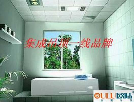 你真的知道什么是集成吊頂嗎？