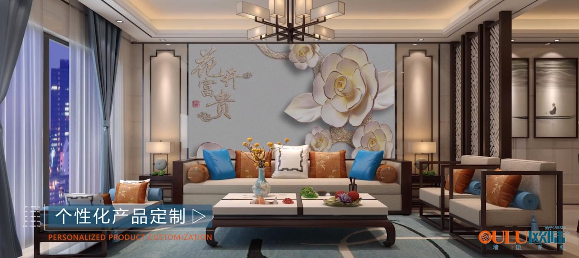 歐陸美居|國(guó)頂榮耀，為高品質(zhì)集成吊頂品牌強(qiáng)勢(shì)打CALL！