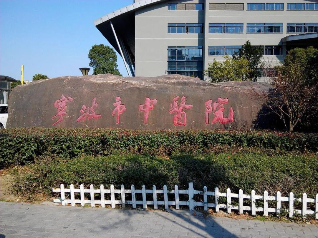 疫情防控不可松懈，歐陸美居為醫(yī)療系統(tǒng)再添安全保障